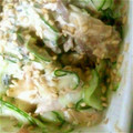 8mayumi8's cooksnap of when they made さば缶で☆簡単・美味しいさばサラダ♪.