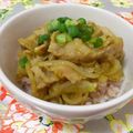 くみやび's cooksnap of when they made ビックリ丼.
