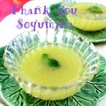 soyumina's cooksnap of when they made 冷やして美味しい＊茄子のスープ＊.