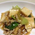 ハッピーユッピーママ's cooksnap of when they made 厚揚げとチンゲン菜の炒め物.