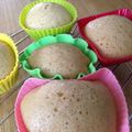 りょうくんかーちゃん's cooksnap of when they made ポーション/スティックコーヒーで蒸しパン.