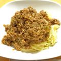 chippori's cooksnap of when they made 定番ボロネーゼ.