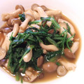サキマキ's cooksnap of when they made ほうれん草としめじのバター醤油炒め*.