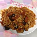 うっち♡'s cooksnap of when they made *なすのトマトソースパスタ*.