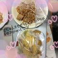 うっち♡'s cooksnap of when they made ＊チーズアスパラポテト＊.