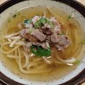 popopai's cooksnap of when they made おだしで頂くおうどんつゆ♡.