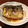 cho♡'s cooksnap of when they made 鯖を美味しく♪さばの煮付け♪.