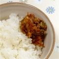 ぷいぷいルンルン's cooksnap of when they made ごはんのおともに☆ネギ味噌☆.
