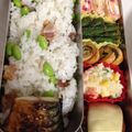 ・pepepe・'s cooksnap of when they made お弁当に　簡単枝豆ごはん☆.