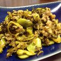 aomegu's cooksnap of when they made そら豆の高菜和え.