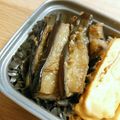 romi♪♪'s cooksnap of when they made ナスの生姜炒め(・ω・)ノ.