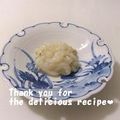 プンプン庵's cooksnap of when they made 酒の肴に１品♫イカ刺の塩麹＆柚子胡椒和え.