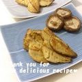 プンプン庵's cooksnap of when they made アジのカレーソテー.