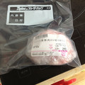 なんぴぃ★'s cooksnap of when they made お肉類の冷凍保存便利法♡.