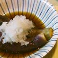 olive11's cooksnap of when they made 蒸し茄子の甘酢漬け.