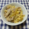 ﾁｲﾁｬﾝﾏﾏ's cooksnap of when they made オッサンの洋風他人丼.