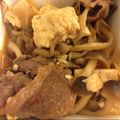 mayu329's cooksnap of when they made ピリ辛肉豆腐.