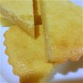 ともちゃんクッキング's cooksnap of when they made ミルクマドレーヌ.