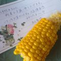 あわ雪りんご's cooksnap of when they made とうもろこし螺旋階段食べ.