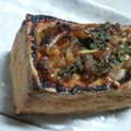 ＊takazuki＊'s cooksnap of when they made 簡単！厚揚げの香味味噌のっけ焼き.