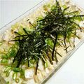 crystaI's cooksnap of when they made 簡単ランチ♪夏にいいかもワサビ醤油丼.