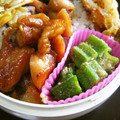 キャシーキャサリン's cooksnap of when they made ひと手間で美味しさ倍増！オクラのごま和え.