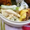 キャシーキャサリン's cooksnap of when they made アスパラとゆで卵のサラダ.