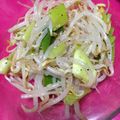 えだまめしばっ's cooksnap of when they made 青い部分＆モヤシ♪節約♪つまみ塩ナムル♪.