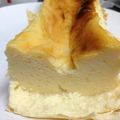 Akane_ママ's cooksnap of when they made チーズケーキ風　水切りヨーグルトケーキ.