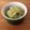 makiburi's cooksnap of when they made 手間なし・簡単♪抹茶のジェラート.