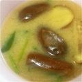 亜矢佳's cooksnap of when they made 焼きナスの味噌汁♥.
