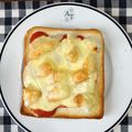 ぐりぐらいわ's cooksnap of when they made 餅チーズでピザトースト☆.