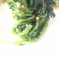 ☆しいたんママ☆'s cooksnap of when they made ほうれん草のゴマ和え.