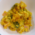 makomicky's cooksnap of when they made さつまいもとかぼちゃのサラダ.