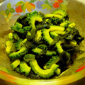 ☆なおみんみ☆'s cooksnap of when they made ゴーヤとワカメの酢の物.