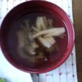 バウンド's cooksnap of when they made きのこ椀.