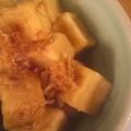 ciao1's cooksnap of when they made 高野豆腐は揚げ出しで煮含めるべし！.