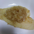 sanama0826's cooksnap of when they made カレイのムニエル★大根おろし添え.