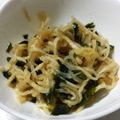 CHOCO。's cooksnap of when they made プレ農家めし◆切り干し大根ワカメの酢の物.