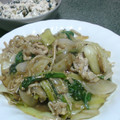 天野優花's cooksnap of when they made ご飯がすすむ！豚肉と青梗菜の柚子胡椒炒め.
