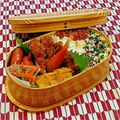 mirea876's cooksnap of when they made みょうがの梅肉和え.