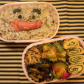 メぇプルメロンパン's cooksnap of when they made 和っ☆からしの卵焼き②*大葉*.