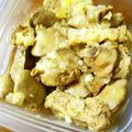 kotuko's cooksnap of when they made お酒の肴「レバーの塩麹ねぎダレ和え♬」.