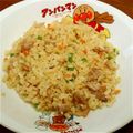 ゆりえmama's cooksnap of when they made 優しい味✿ฺちくわ入りパラ②チャーハン.