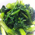 ゆっずぽん's cooksnap of when they made つるむらさきのサッと炒め.