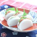もぇちん's cooksnap of when they made 簡単★板山葵★.
