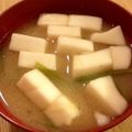 ニコニコシフォン's cooksnap of when they made はんぺん消費に♡はんぺんのおみそ汁♫.