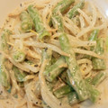 しまかこ's cooksnap of when they made もやしといんげんのゴママヨ和え.
