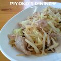 ぴよこの食卓's cooksnap of when they made 豚もやし☆柚子胡椒とポン酢でさっぱりと♪.