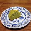 ｶﾙﾒﾝ's cooksnap of when they made めちゃウマ！アボカドケーキ♪炊飯器で簡単.